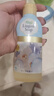 小林制藥內(nèi)衣洗劑120ml 輕松去污漬去血漬 內(nèi)衣專(zhuān)用【沃爾瑪】 無(wú)香型 120ml 1瓶 曬單實(shí)拍圖
