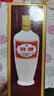 汾酒（酒廠直供）杏花村清香型白酒 53度 500mL 1盒 2019年產(chǎn) 單瓶 曬單實拍圖