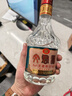 文君酒 懷舊版52度 500ml*6 整箱裝 濃香型白酒  劍南春集團 宴請送禮 曬單實(shí)拍圖