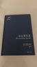 【官方直營】社會契約論 現(xiàn)代民主政治的思想起源 政治哲學 盧梭 民主 契約 論人類不平等的起源和基礎 果麥圖書  閱讀狂歡節(jié) 曬單實拍圖