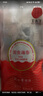 同仁堂（TRT）品牌北京同仁堂大連即食海參海鮮水產(chǎn)大連高品質(zhì)非野生非干貨送禮 即食海參 1750g 50只 禮盒 曬單實拍圖