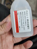 牛魚膠水溫升膠高溫膠協(xié)達(dá) D-3 606固化劑 熱電偶測(cè)溫膠水 套裝更劃算 曬單實(shí)拍圖