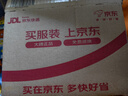 啄木鳥(niǎo)水貂絨毛衣男秋冬季款男士針織羊打底毛線衫休閑百搭加厚保暖上衣 147黑色(親膚不起球) 3XL 曬單實(shí)拍圖