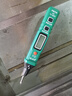 LAOA老A測電筆電工專(zhuān)用高亮度檢測零線(xiàn)火線(xiàn)家用工具試電筆 可換頭智能數顯12-300VLA824300 曬單實(shí)拍圖