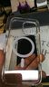 邦克仕（Benks）適用于蘋(píng)果16/16promax手機殼iphone16pro全包透明防摔氣囊輕砂磁吸殼 【透明】氣囊防摔丨裸機手感丨還原真機 iPhone 16 Pro Max 曬單實(shí)拍圖