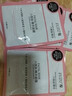 庭秘密ZUZU六勝肽安瓶精華煙酰胺面膜補水男女學(xué)生玻尿酸素顏霜 面膜10片 曬單實(shí)拍圖