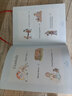 英文原版繪本 Illustrated stories from Dickens 迪更斯的故事Usborne出品 插圖故事書精裝兒童英語故事書 曬單實(shí)拍圖