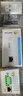普聯(lián)（TP-LINK）雙頻無線客戶端工業(yè)級(jí)網(wǎng)橋5G戶外WiFi傳輸覆蓋AP智能設(shè)備wifi接收器雙天線 TL-CPE1300D工業(yè)級(jí) 2.4G&5G并行 曬單實(shí)拍圖