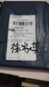 羅璐鷗 榮耀X50手機殼女款硅膠殼榮耀X50外殼ALI-AN00保護套防摔軟殼水鉆玫瑰花漸變閃粉電鍍 【漸變玫瑰金】+全屏保護膜 榮耀X50 曬單實(shí)拍圖