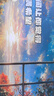 兒童國(guó)際象棋階梯教室（入門篇） 曬單實(shí)拍圖