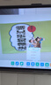 SHIHIGH【官方全新未拆封】SC06/SC03/SC11/SC13希沃視頻展臺 SC08無(wú)線(xiàn)高拍儀投影儀SHIHIGH sc06丨800w像素丨官保三年 曬單實(shí)拍圖