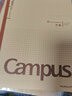 國譽(yù)（KOKUYO）筆記本本子Campus學(xué)習本·牛皮紙系列B5學(xué)生記事本 5mm方格/40頁(yè)/3本 WCN-CNB14605 曬單實(shí)拍圖