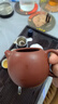 尊壺宜興紫砂壺龍旦茶壺手工茶具小號泡茶器原礦大紅袍 龍旦壺禮盒裝 曬單實拍圖