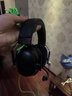 雷蛇雷蛇  Razer  旋風黑鯊V2系列頭戴式電競游戲耳機耳麥麥克風7.1環(huán)繞聲降噪 旋風黑鯊v2x 旋風黑鯊V2X-沙漠迷彩限定版 曬單實拍圖