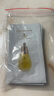 天露芬面部賦活精華油美白油修護(hù)油 干皮保濕美白淡斑抗皺護(hù)膚品 試用裝 賦活油2ml+美白油2ml+修護(hù)油2ml 曬單實拍圖