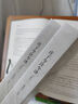 莊子今注今譯陳鼓應(yīng)著作集中華書(shū)局正版中國(guó)古代哲學(xué)中國(guó)古代經(jīng)典名著莊子老莊文化注釋解釋注譯書(shū)籍陳鼓應(yīng)作品集 曬單實(shí)拍圖