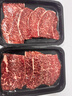 粵鮮迷澳洲進口雪花和牛肉腹心肉M9烤肉片 生鮮火鍋牛肉 燒烤食材 500g 曬單實拍圖