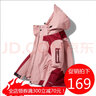 Simboo三合一沖鋒衣女男戶外夾克防寒風保暖登山服夾克小個子秋冬短外套 552粉色-女款 XL 曬單實拍圖