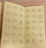 榮寶齋宣紙 信箋紙 文房四寶書(shū)法毛筆作品紙一筆箋小楷專用半生熟仿古書(shū)畫空白創(chuàng)作信箋紙中國(guó)風(fēng)書(shū)畫宣紙 菊花箋紙 曬單實(shí)拍圖