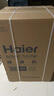 海爾（haier）除濕機/抽濕機 150-280㎡ 車(chē)間倉庫地下室別墅工業(yè)大功率除濕器 100L/天 工業(yè)除濕機 曬單實(shí)拍圖