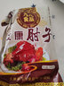 整只蹄髈醬肘子沖量即食包裝開(kāi)袋肘子脫骨無(wú)骨真空肉食五香味小吃 帶骨麻辣大肘子1000g * 2袋 曬單實(shí)拍圖