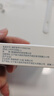 【原研藥】大扶康 氟康唑膠囊 0.15g*1粒/盒 曬單實(shí)拍圖