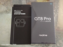 realme真我GT8 Pro 第五代驍龍8至尊版 電競獨顯芯片 2K 144Hz高刷直屏 2億潛望 游戲電競手機16+1TB白 曬單實(shí)拍圖
