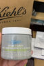 科顏氏第二代亞馬遜白泥面膜125ml 凈膚面膜油脂黑頭吸塵器 曬單實(shí)拍圖