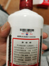 茅臺 飛天 醬香型白酒 53度 500ml *6整箱裝 24/25年隨機【名酒鑒真】 曬單實拍圖