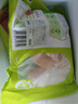 圣農(nóng) 雞胸肉 9斤 冷凍 健身餐 清真食品 冷凍食材 源頭直發(fā) 曬單實拍圖