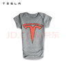 特斯拉（Tesla）官方 涂鴉版 T 標(biāo) 連體衣純棉制造舒適合體童趣 灰色 24 曬單實(shí)拍圖