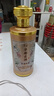 華都匠酒(平安如意) 醬香型白酒 禮盒裝 單瓶 53度 500mL 1瓶 曬單實(shí)拍圖