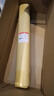 LABSHARK 大張濾紙定性濾紙實驗室快中慢速60*60cm化學(xué)分析過濾紙機油檢測紙試紙 【慢速】60*60cm 50張/券 曬單實拍圖
