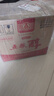 五糧液（WULIANGYE）五糧液股份出品 五糧醇 濃香型白酒  喜宴 商務(wù)宴請(qǐng) 收藏 禮品酒 35度 500mL 6瓶 五糧醇第三代 曬單實(shí)拍圖