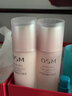 歐詩(shī)漫（OSM）珍珠營(yíng)養美膚系列水乳面霜套裝煙酰胺補水保濕護膚品水乳提亮 【煥亮水潤】柔膚水135ml 曬單實(shí)拍圖