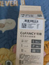 可糖 美瞳日拋 近視彩色隱形眼鏡10片裝 露營(yíng)棕 550度 黑色星期五 曬單實(shí)拍圖