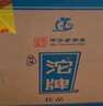 沱牌高度濃香型白酒 52度 500mL 6瓶 特釀精品 整箱裝 曬單實拍圖