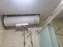 志高（CHIGO）熱水器電家用洗澡速熱小型扁桶雙膽電熱水器多重防電 溫度數(shù)顯+出水斷電 60升(3人) 曬單實拍圖