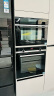 西门子蒸烤箱套装 德国原装进口烤箱+国产嵌入式蒸箱 自清洁HB534+CD289 烤59.5CM蒸45.5CM高 实拍图