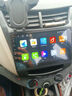 超特力新賽歐3改裝中控車(chē)機安卓大屏車(chē)載原車(chē)專(zhuān)用導航倒車(chē)影像一體機 曬單實(shí)拍圖