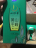 一杯香茶叶绿茶正宗安徽黄山毛峰500g2024新茶明前散装礼盒春茶自己喝 实拍图