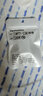 hiinears 適用索尼SP500三星S6 S7.Edge耳機套硅膠套level u耳塞EG920耳帽 【黑色三對】送收納盒 曬單實拍圖