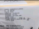 洁柔抽纸 粉Face柔韧3层120抽面巾纸*24包  亲肤柔软 原生木浆 整箱 实拍图