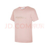 奧拉瑪（Aolama） 輕奢男裝短袖T恤夏季男士百搭時尚鑲鉆t恤男 粉紅 48 (170/92A) 曬單實拍圖