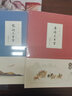 盧中南小楷 宋詞三百首(全集) 盧中南楷書(shū)字帖硬筆毛筆書(shū)法練字帖 古詩(shī)詞入門(mén)臨摹附簡(jiǎn)體旁注 華夏萬(wàn)卷 曬單實(shí)拍圖
