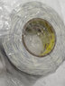3M2166防水密封膠泥汽修家裝 黑色63.5mm×0.6m×3.175mm yzl無(wú)盒裝 單個(gè)裝 曬單實(shí)拍圖