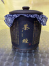 紫來順宜興紫砂茶葉罐紫泥粉漿茶葉缸大容量普洱茶儲(chǔ)茶罐刻繪茶經(jīng)存茶缸 茶經(jīng)黑泥七餅大號(hào) 曬單實(shí)拍圖