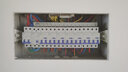 西門子空開帶漏保5SU9356-1CN20 | 30MA 1P+N  C20A |家用漏電保護(hù)開關(guān) 曬單實(shí)拍圖