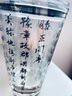 逗趣家高顏值吸管玻璃杯單層大容量玻璃水杯帶蓋新中式成人透明喝水杯 滕王閣序黑字+玻璃吸管 450ml 曬單實拍圖