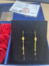 中國黃金（CHINA GOLD）小蠻腰黃金耳環(huán)女足金流蘇耳線(xiàn)教師節禮物送女老師老婆生日實(shí)用 足金小蠻腰耳線(xiàn) 曬單實(shí)拍圖